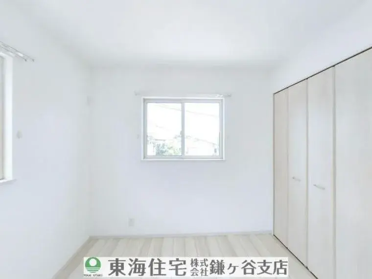 Slide 7