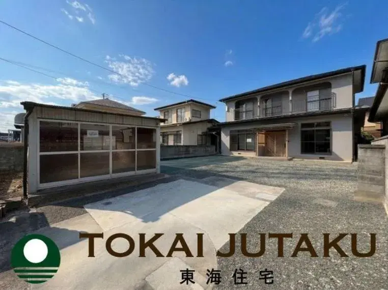Akiya in Fukushima