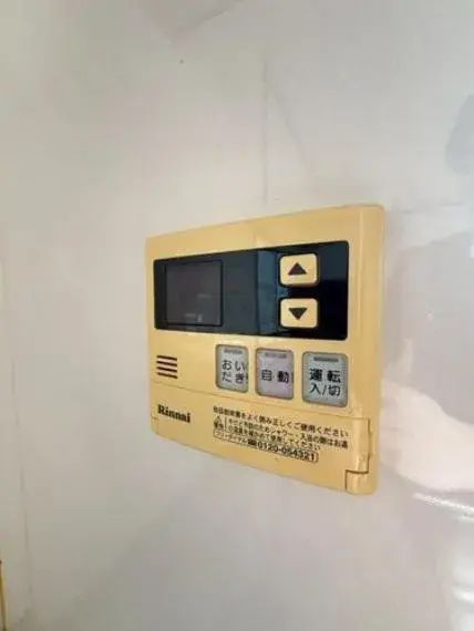 3LDK Ciudad de Fukushima Prefectura de Fukushima (22)