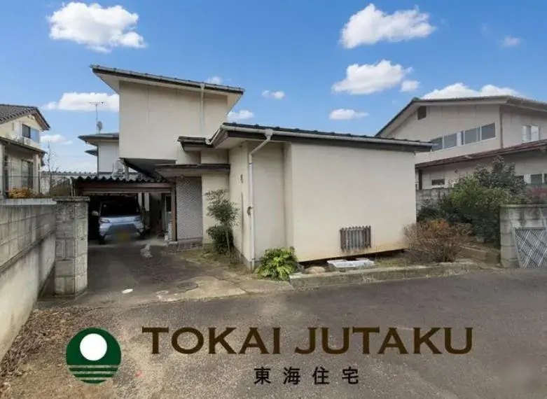 Akiya in Fukushima