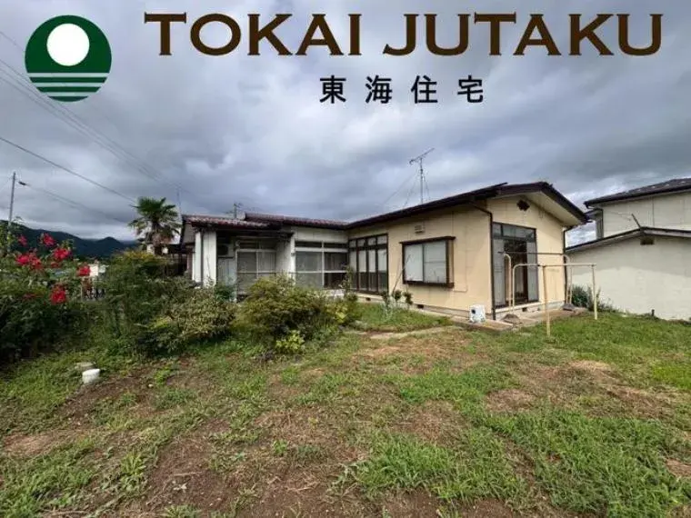 Akiya in Fukushima