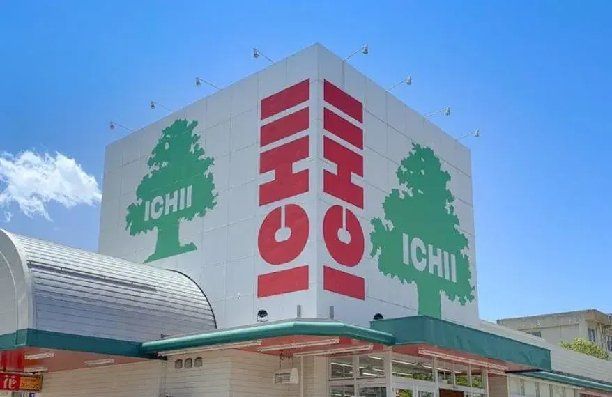 5DK 福島市 福島県 (11)