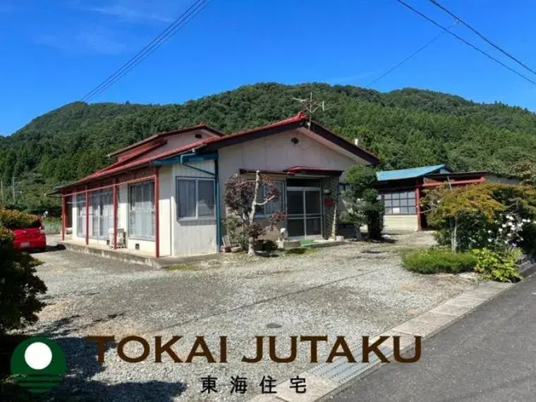 Akiya in Fukushima