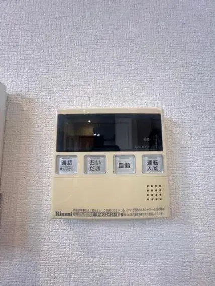 3LDK Ciudad de Fukushima Prefectura de Fukushima (26)