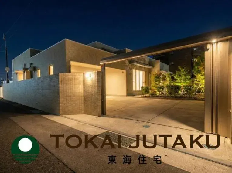 3LDK Ciudad de Fukushima Prefectura de Fukushima (7)