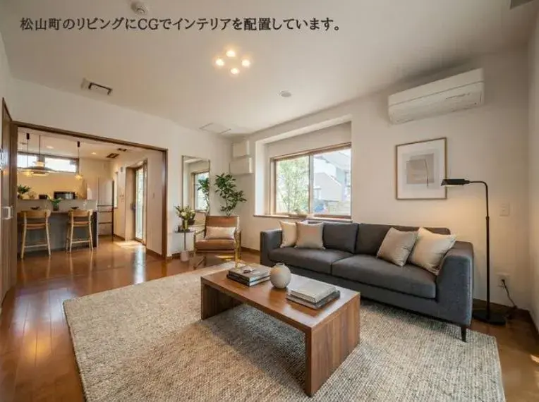 3LDK Ciudad de Fukushima Prefectura de Fukushima (8)