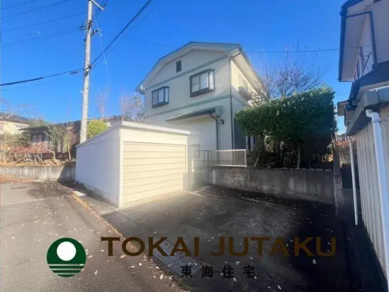 Akiya in Fukushima
