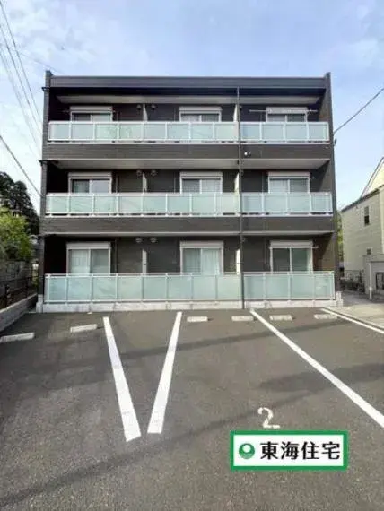 Akiya in 仙台市