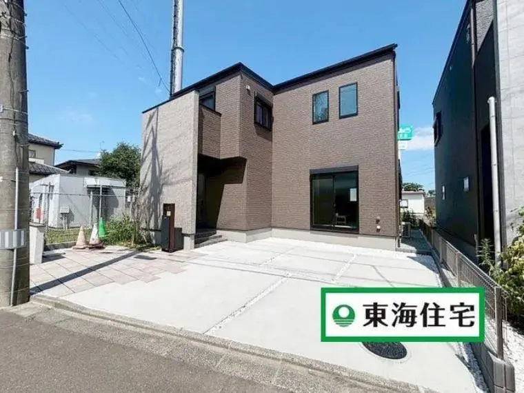 Akiya in Sendai