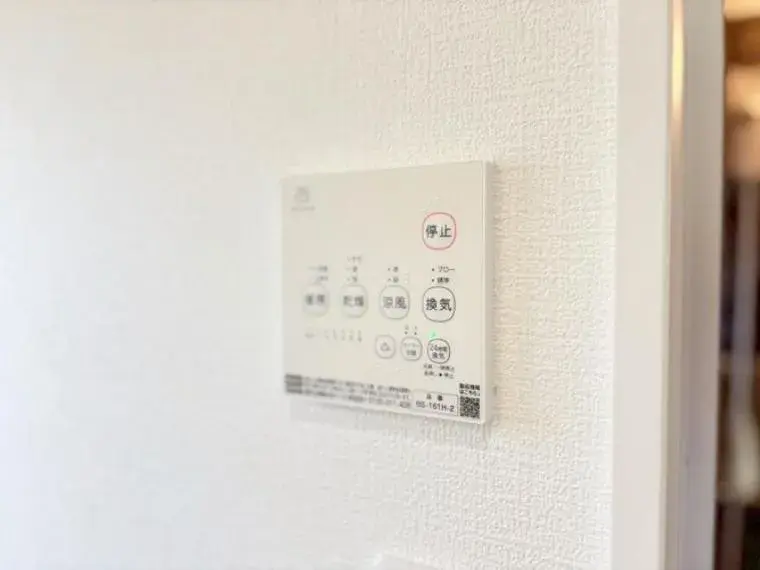 3LDK Property Sendai City Miyagi Prefecture (29)