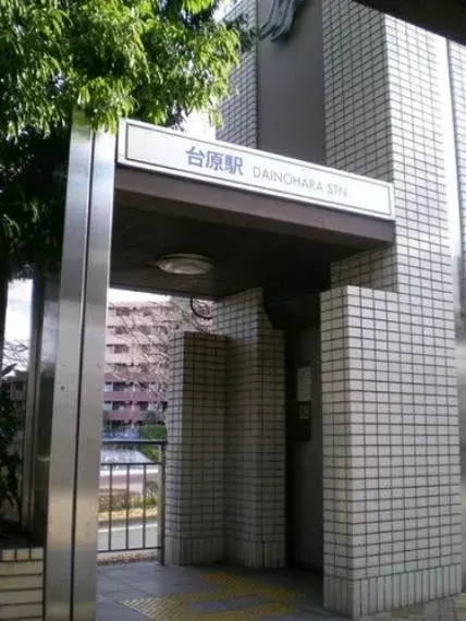 1K物件 仙台市 宮城県 (7)