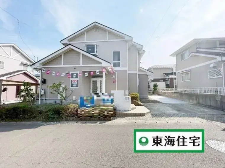 Akiya in Sendai