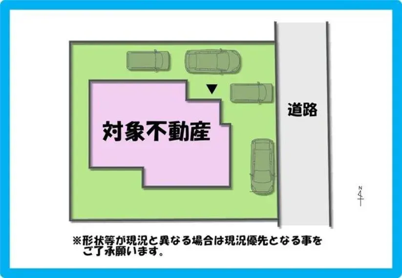 Propriété 5LDK
Rifu-cho, Miyagi-gun
Préfecture de Miyagi (35)