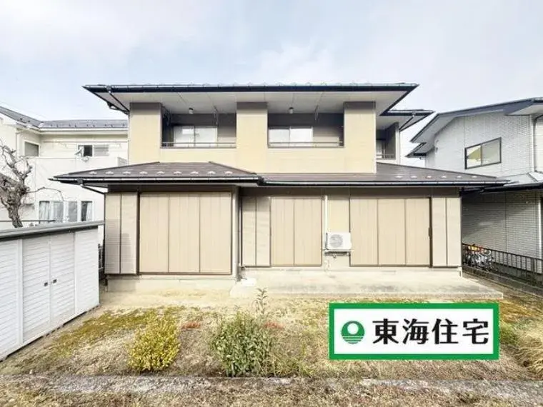 Akiya in Aoba Ward