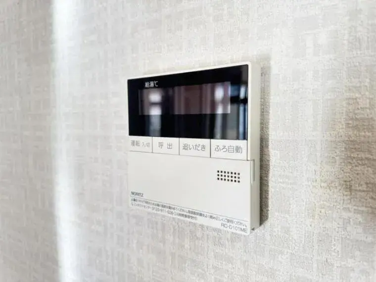 5SLDK Property Aoba Ward, Sendai City, Miyagi Prefecture (35)