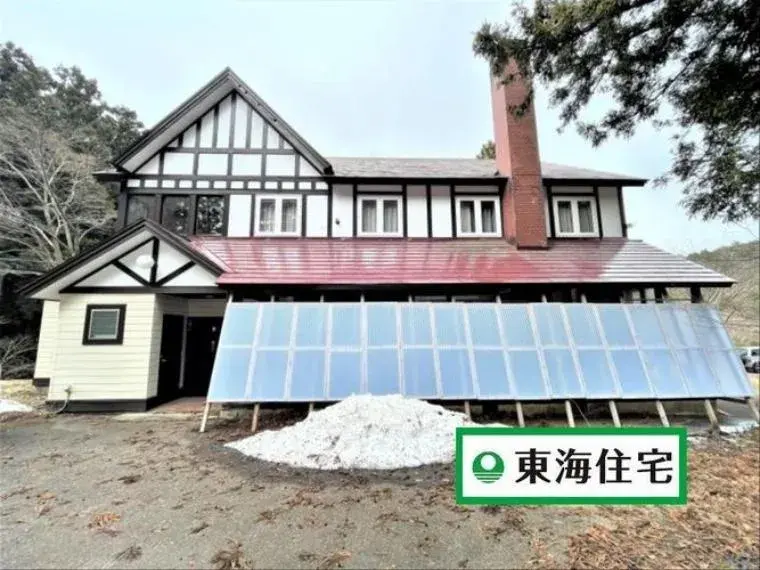 Akiya in Zaō Town