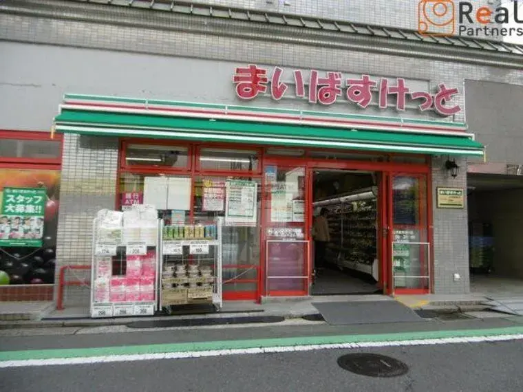 6DK Property Yokohama City Kanagawa Prefecture (16)