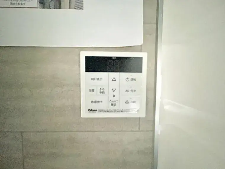 4SLDK房产 伊势崎市 群马县 (25)