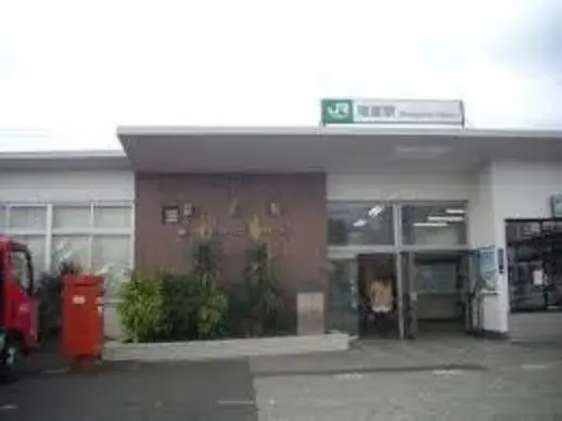 Slide 8