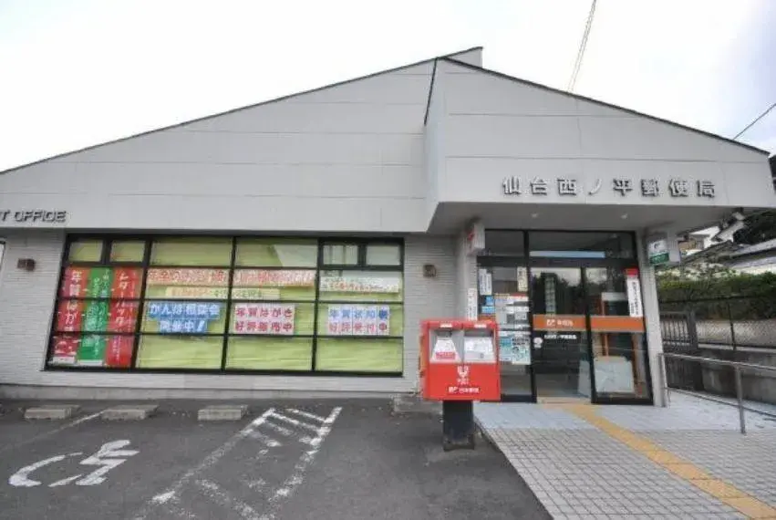8套1K公寓物业 仙台市 宫城县 (8)