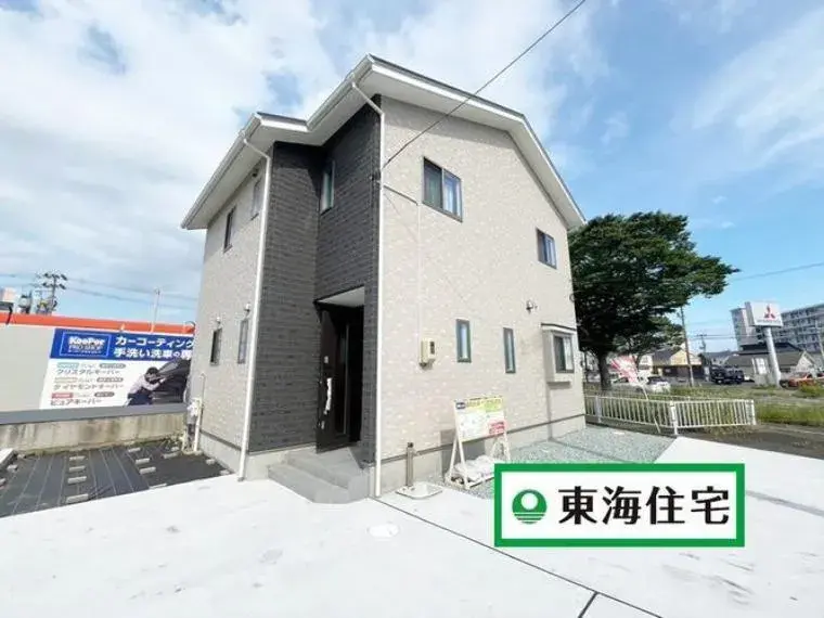 Akiya in Tagajo