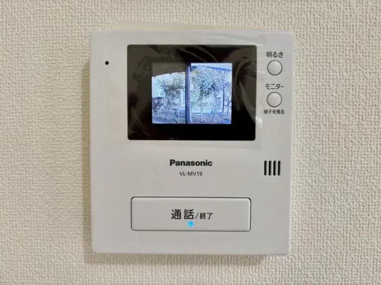 4SLDK物件 名取市 宮城県 (30)