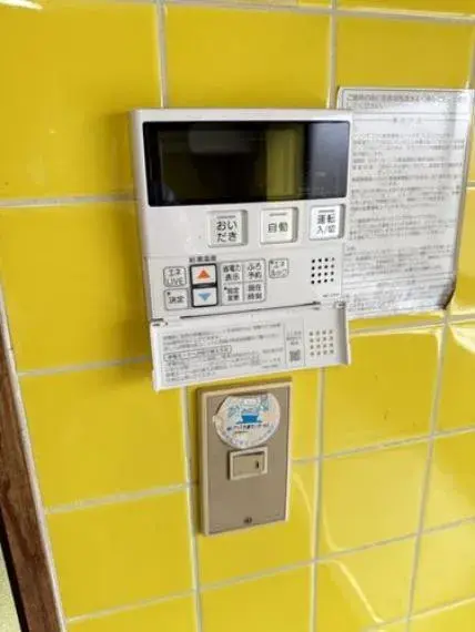 5LDK Property Sendai City Miyagi Prefecture (25)