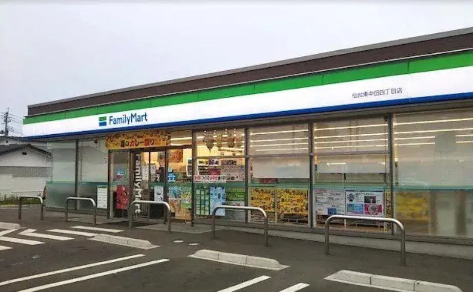 4LDK Sendai City Miyagi Prefecture (31)