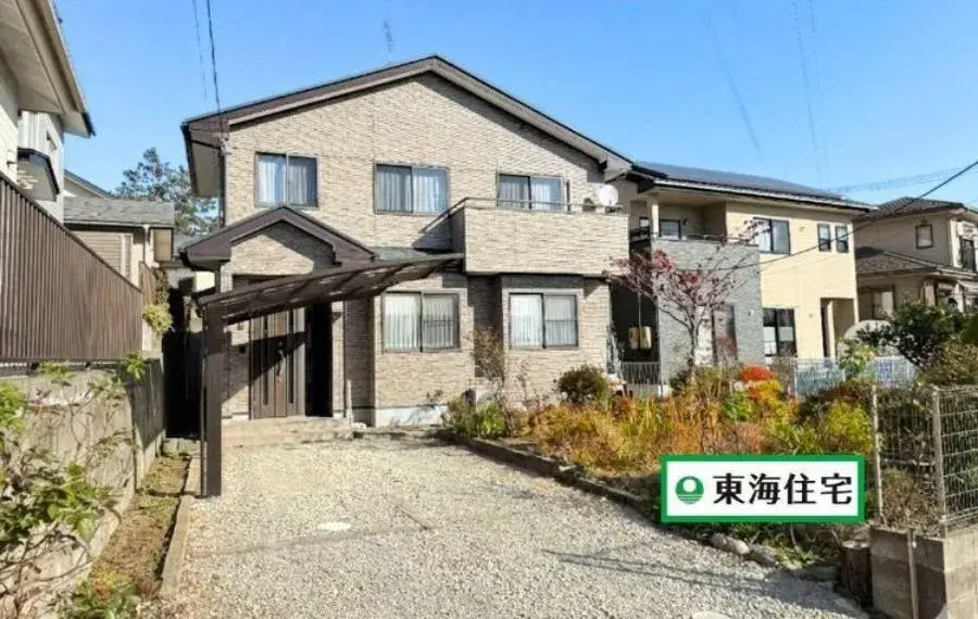 Akiya in Tagajo