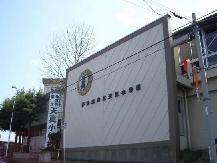 4SLDK Property Tagajo City Miyagi Prefecture (7)