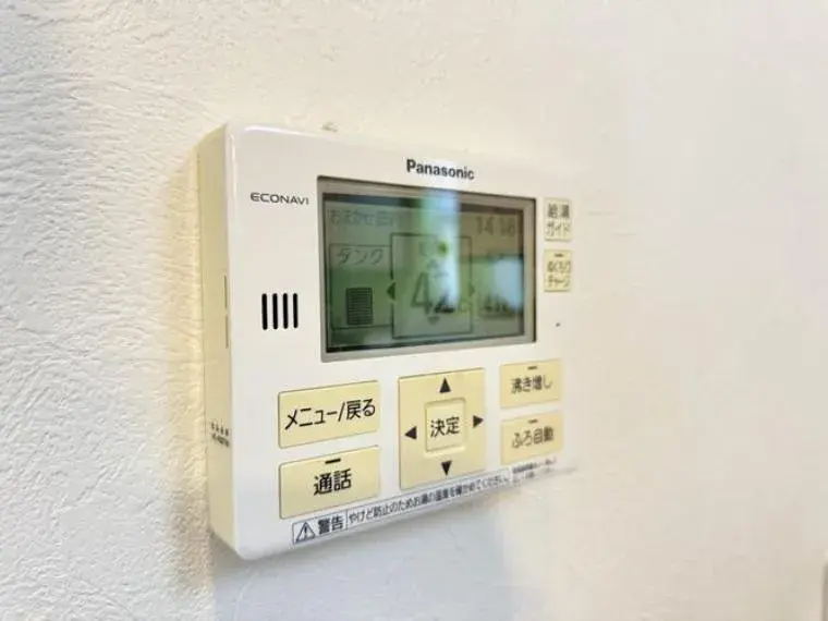 4SLDK Property Taiwa-cho Miyagi Prefecture (33)