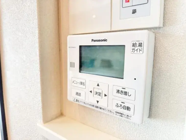 3LDK Property Ishinomaki City Miyagi Prefecture (31)