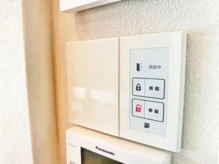 3LDK Property Ishinomaki City Miyagi Prefecture (32)