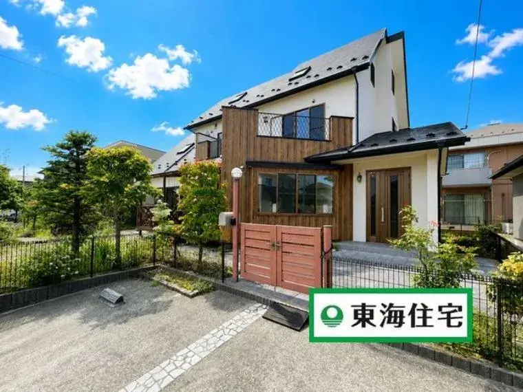 Akiya in Sendai