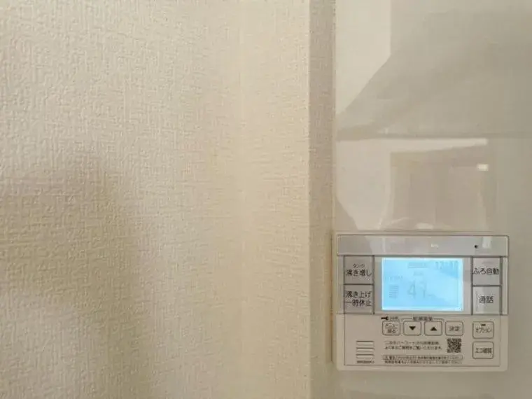 4SLDK Property Sendai City Miyagi Prefecture (34)