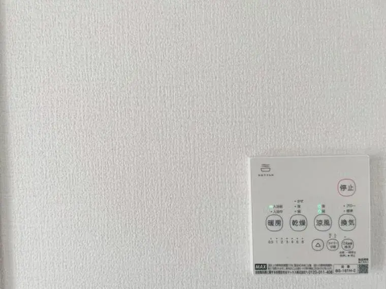 4SLDK Property Sendai City Miyagi Prefecture (35)