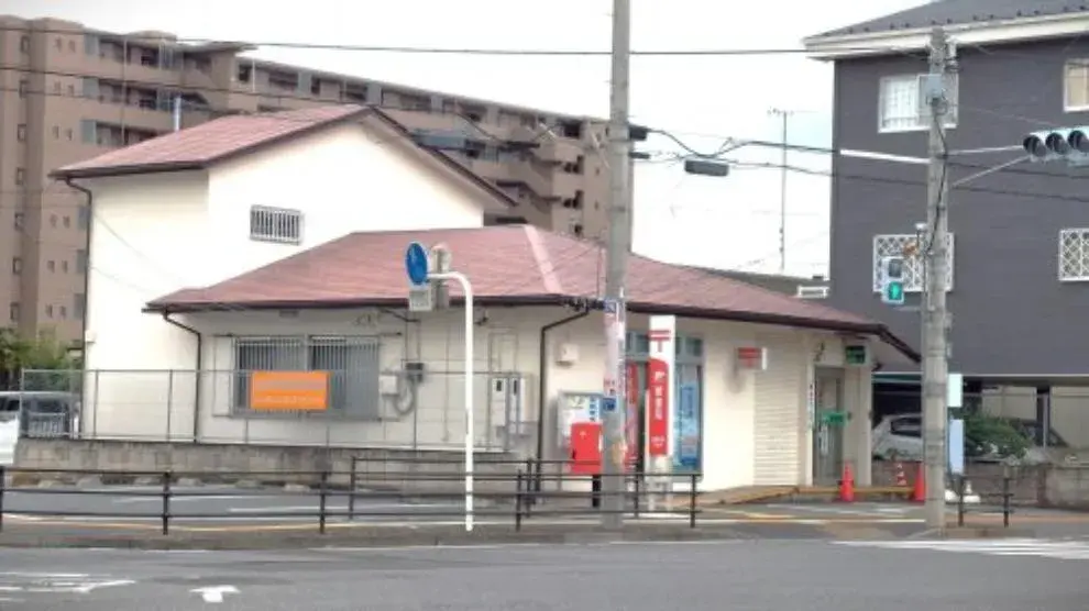 Slide 8