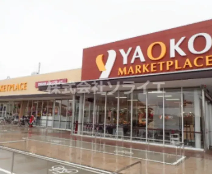 4LDK Property Kawagoe City Saitama Prefecture (14)