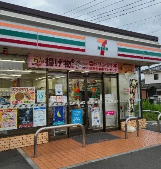 4LDK Property Kawagoe City Saitama Prefecture (16)