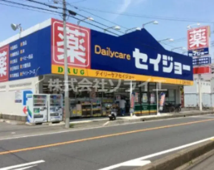 4LDK Property Kawagoe City Saitama Prefecture (19)