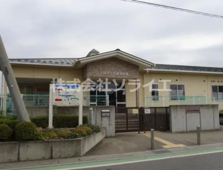 4LDK Property Kawagoe City Saitama Prefecture (4)