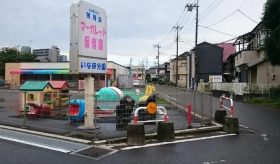 4LDK Property Kawagoe City Saitama Prefecture (5)