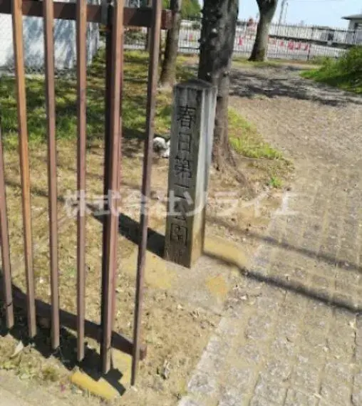 4LDK Property Kawagoe City Saitama Prefecture (9)