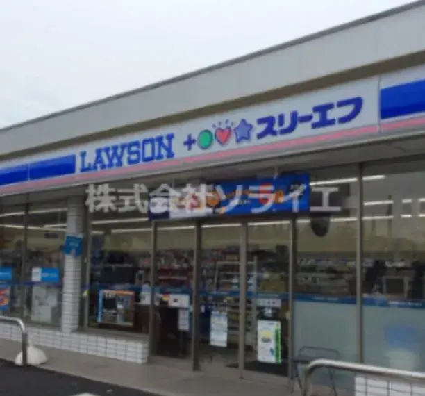 عقار 4LDK في مدينة Sayama محافظة Saitama (14)
