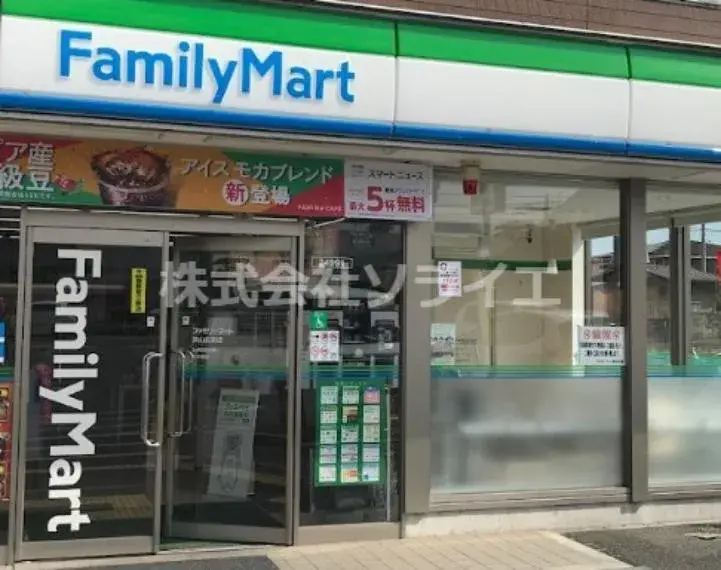 عقار 4LDK في مدينة Sayama محافظة Saitama (15)