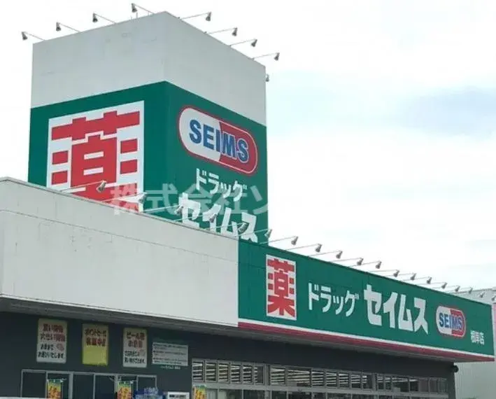 عقار 4LDK في مدينة Sayama محافظة Saitama (17)