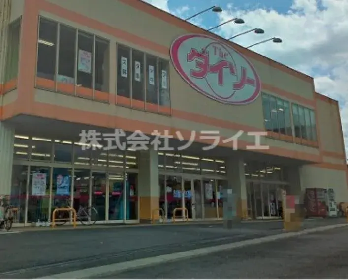 عقار 4LDK في مدينة Sayama محافظة Saitama (18)