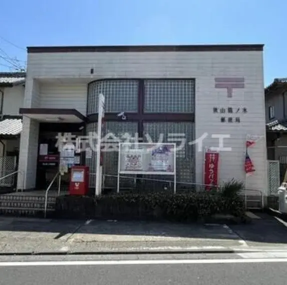 عقار 4LDK في مدينة Sayama محافظة Saitama (4)