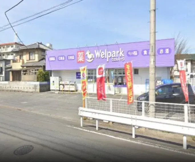 propiedad 4SLDK Ciudad de Hanno Prefectura de Saitama (18)