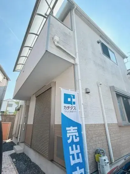Akiya in Hirakata